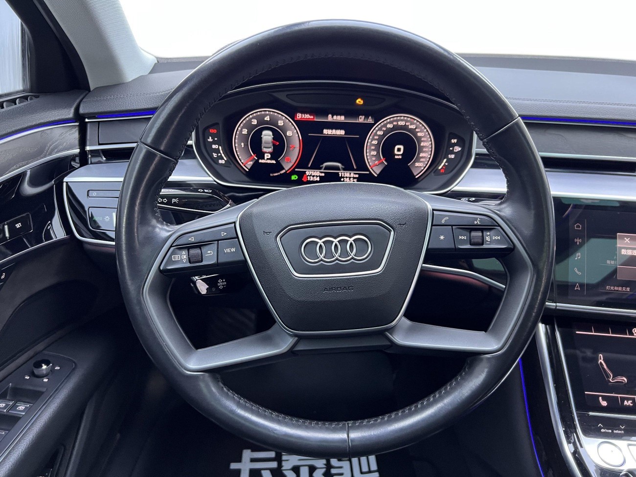 Audi A8L 50 TFSI 2020