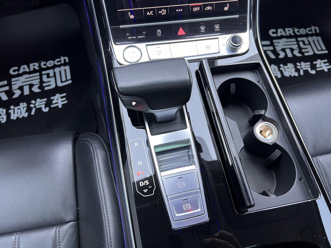 Audi A8L 50 TFSI 2020