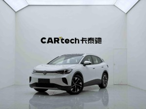 Volkswagen ID.4 2025