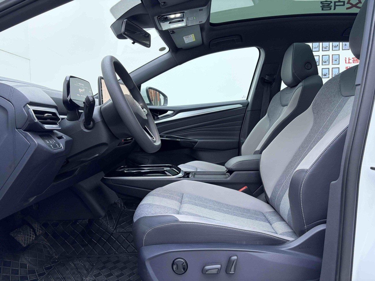 Volkswagen ID.4 2025