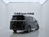 Trumpchi M8 2026