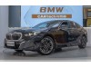 BMW 525Li 2025