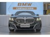 BMW 525Li 2025