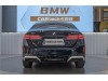 BMW 525Li 2025