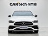 Mercedes-Benz C 260 L 2023