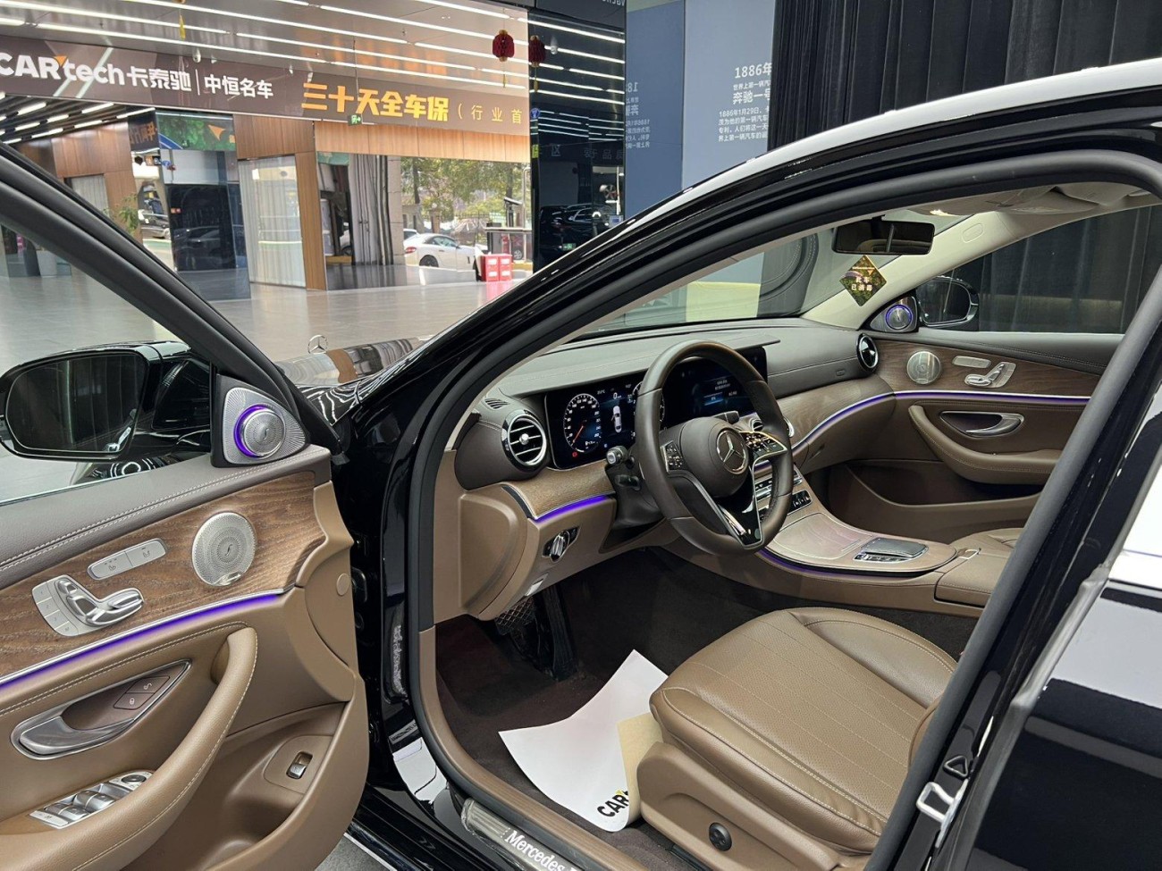 Mercedes-Benz E 300 L 2023