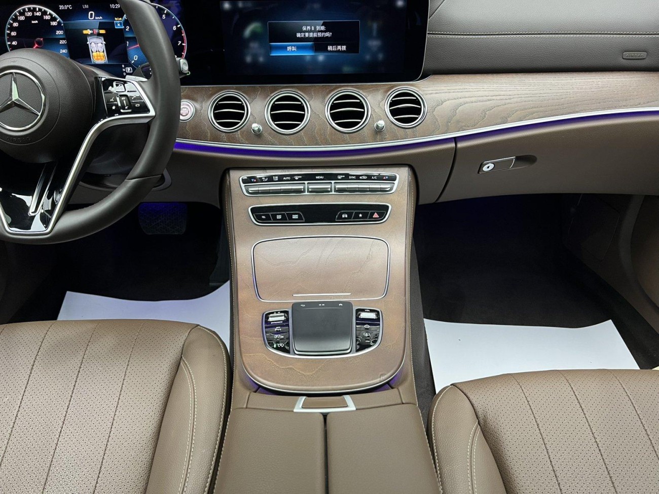 Mercedes-Benz E 300 L 2023