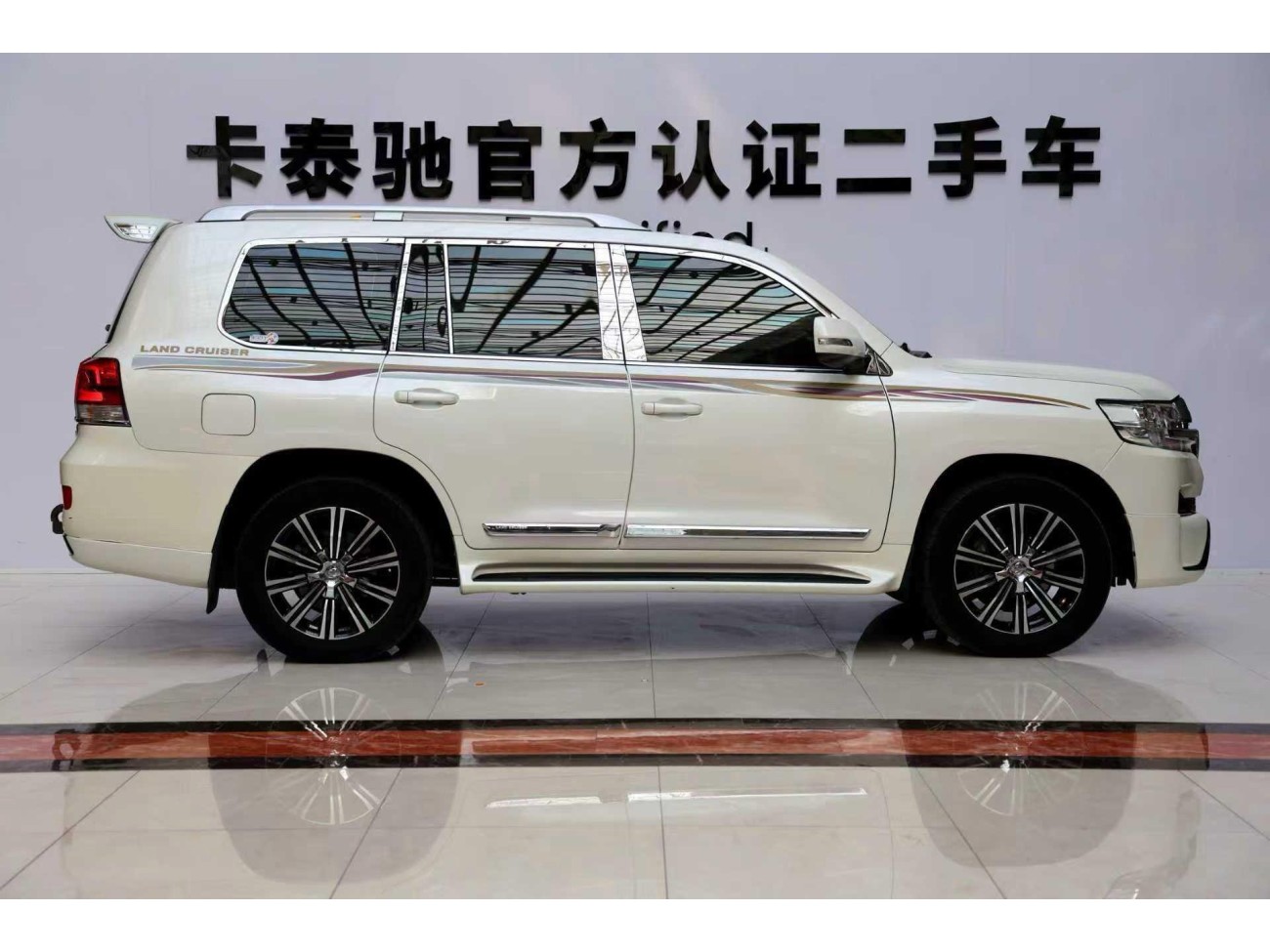 Toyota Land Cruiser 2019