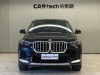 BMW X1 2025