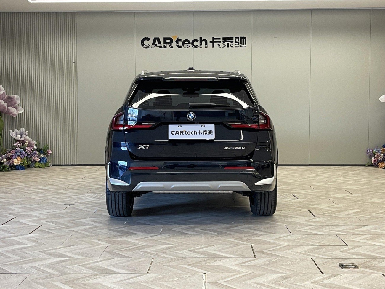BMW X1 2025