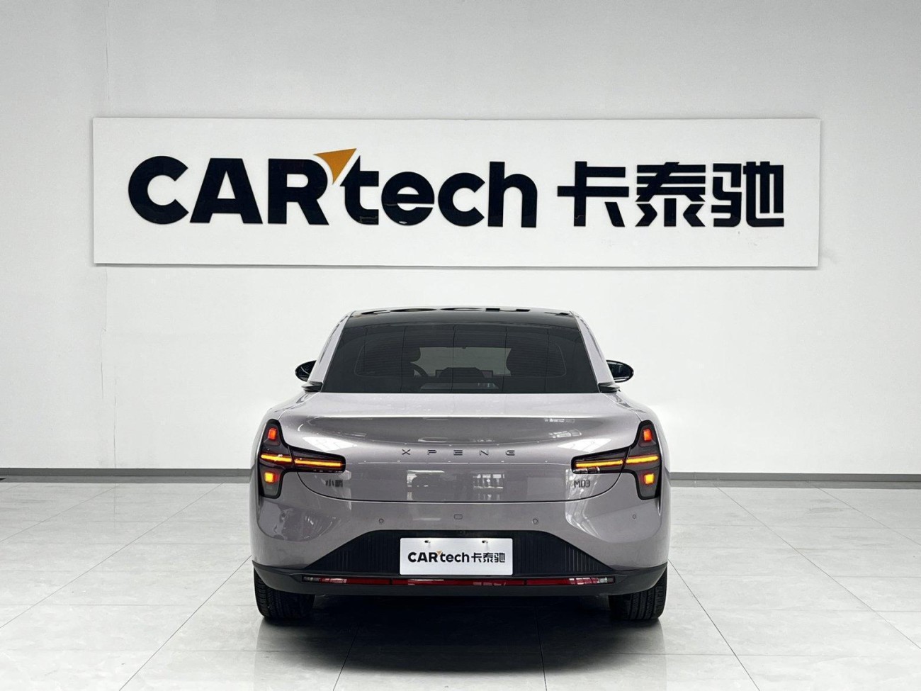 Xpeng Mona M03 2026
