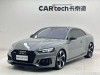 Audi RS5 2019