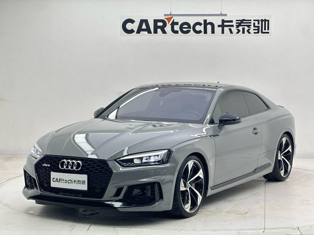 Audi RS5 2019