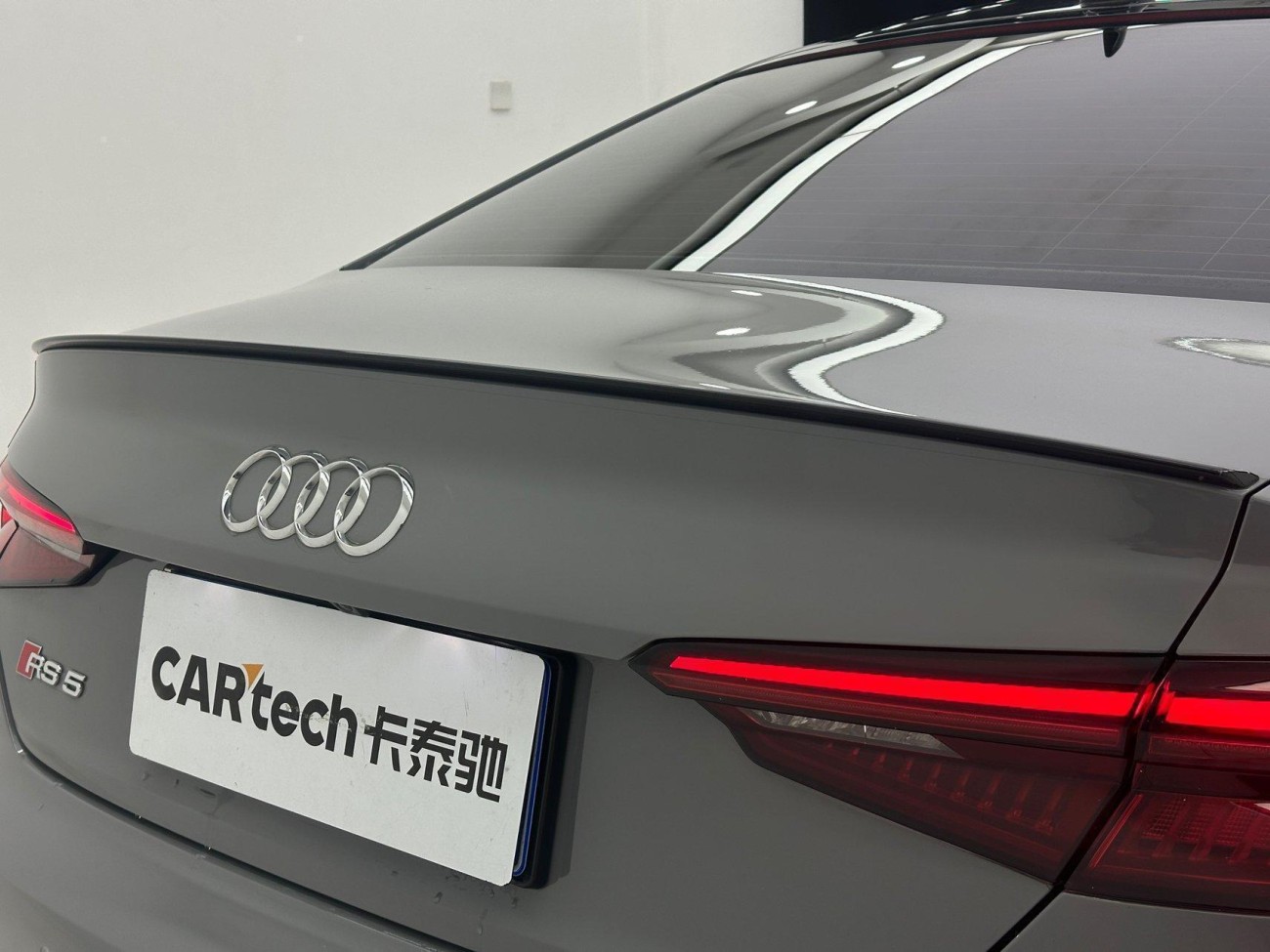 Audi RS5 2019
