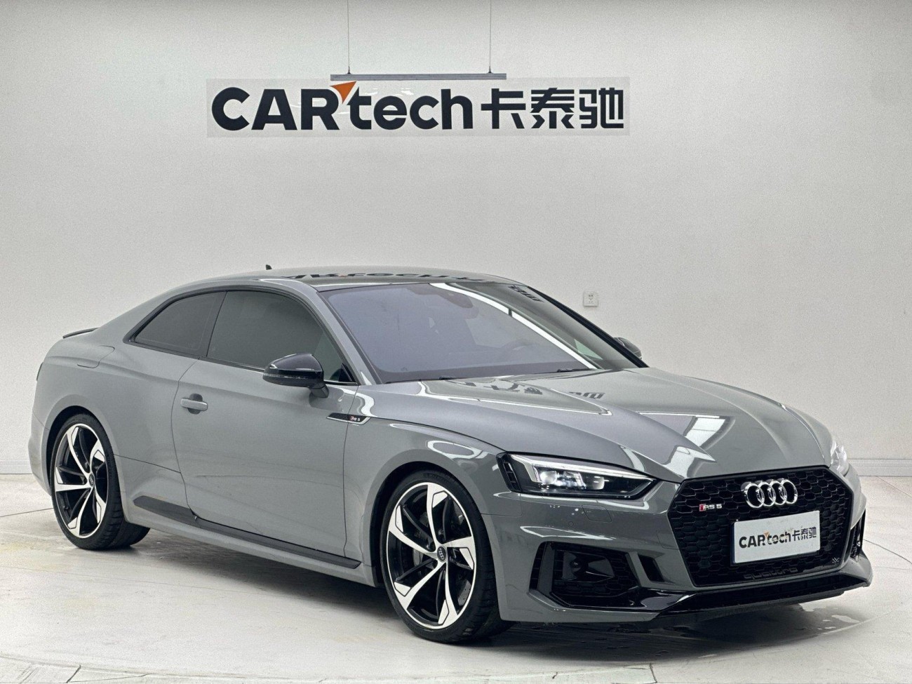 Audi RS5 2019