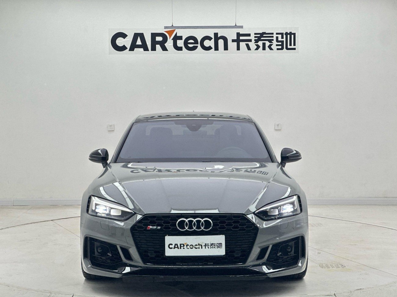 Audi RS5 2019