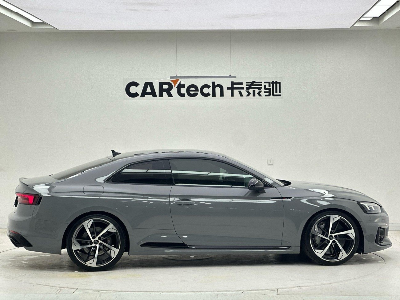 Audi RS5 2019