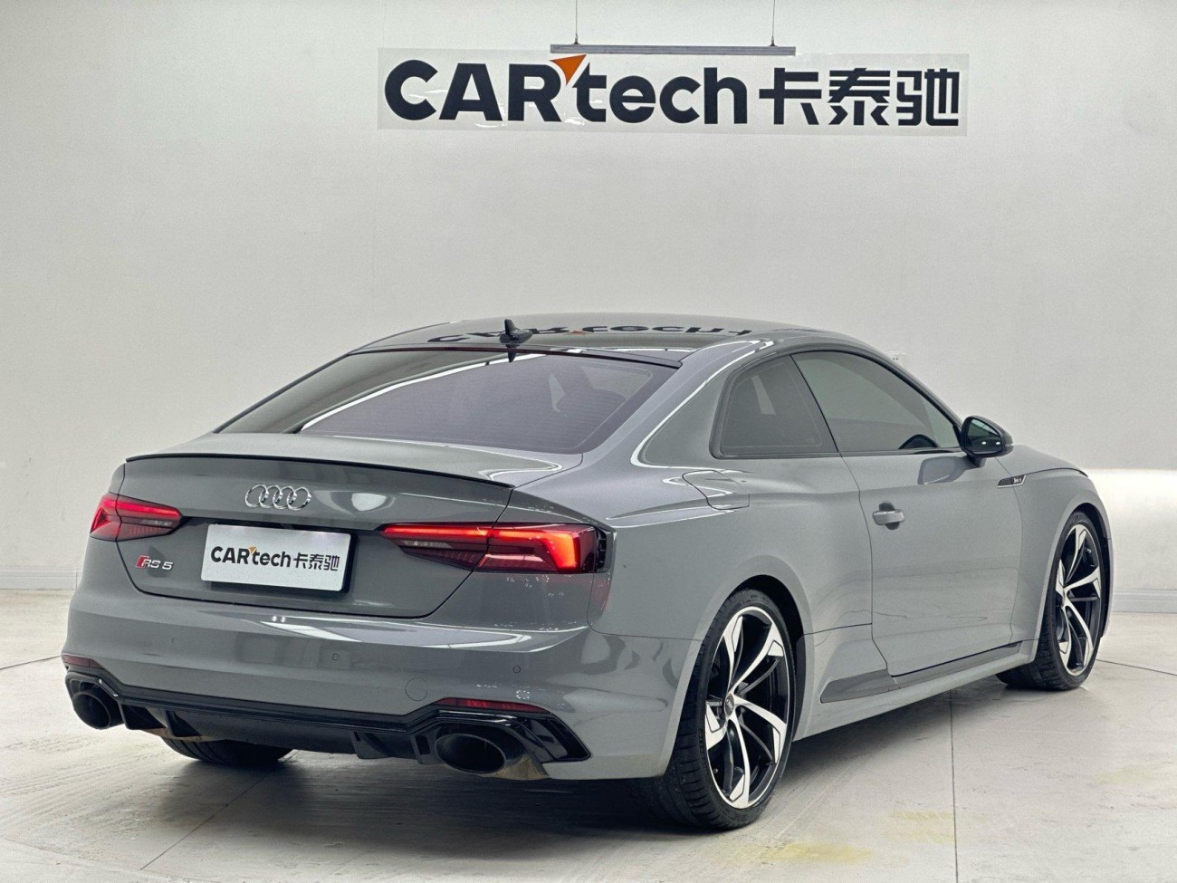 Audi RS5 2019