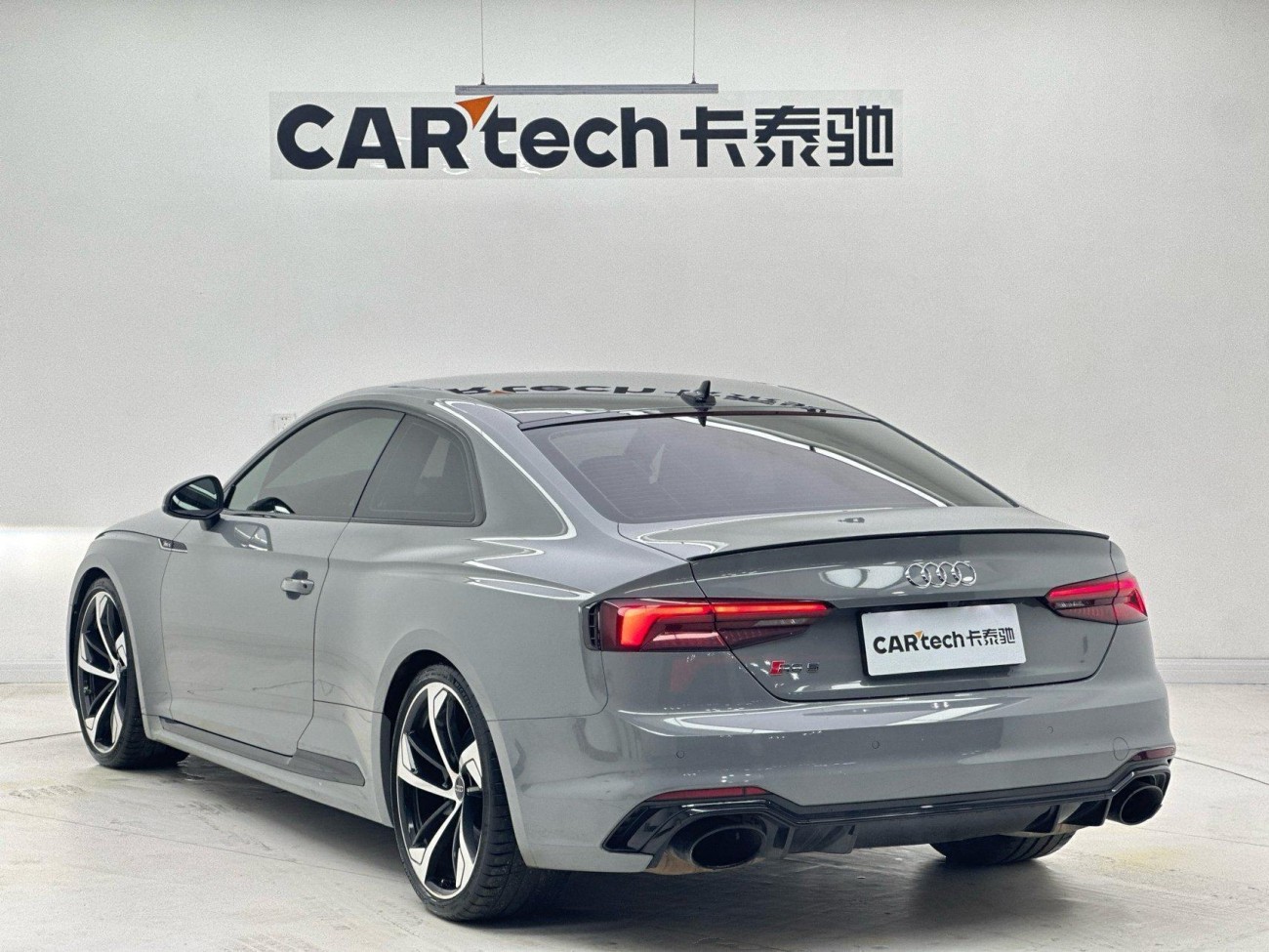 Audi RS5 2019