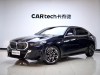 BMW 525Li 2024