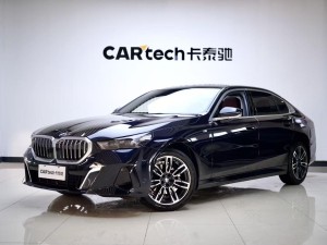 BMW 525Li 2024