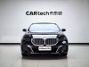 BMW 525Li 2024