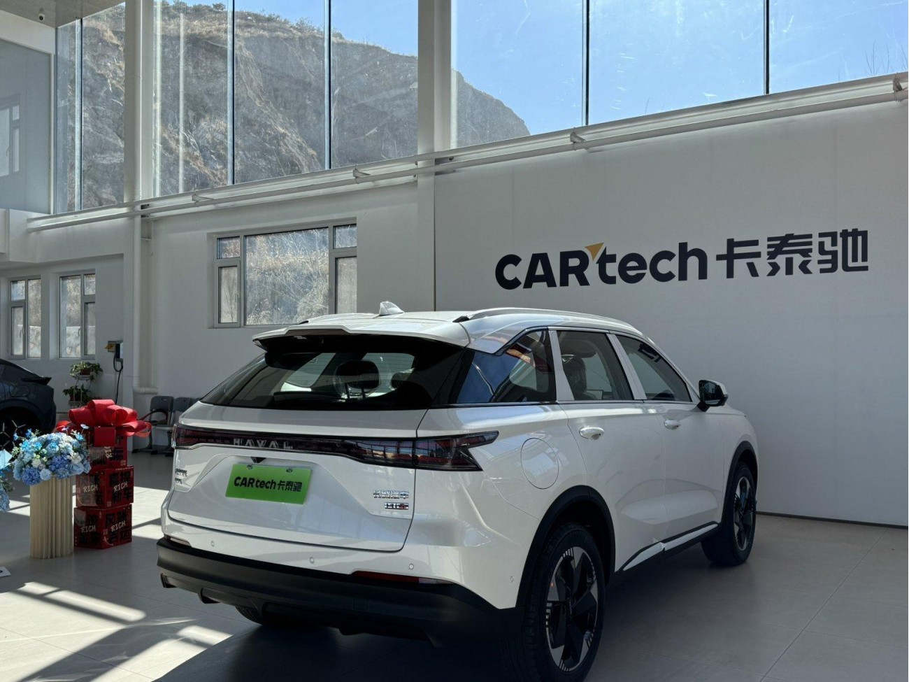 Haval MAX 2026