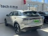 Haval MAX 2026