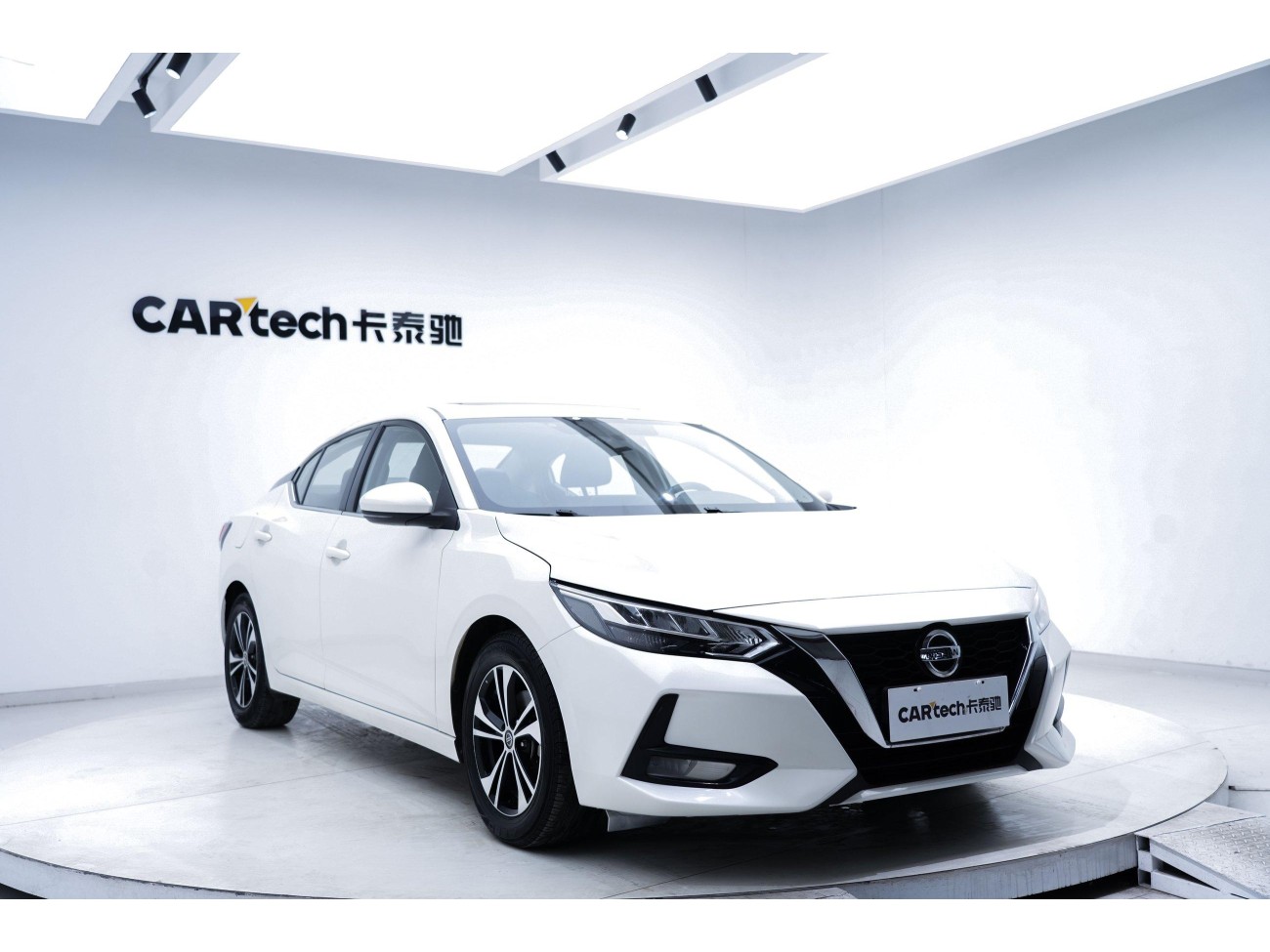 Nissan Sylphy 2021