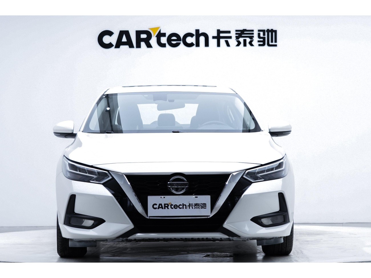 Nissan Sylphy 2021
