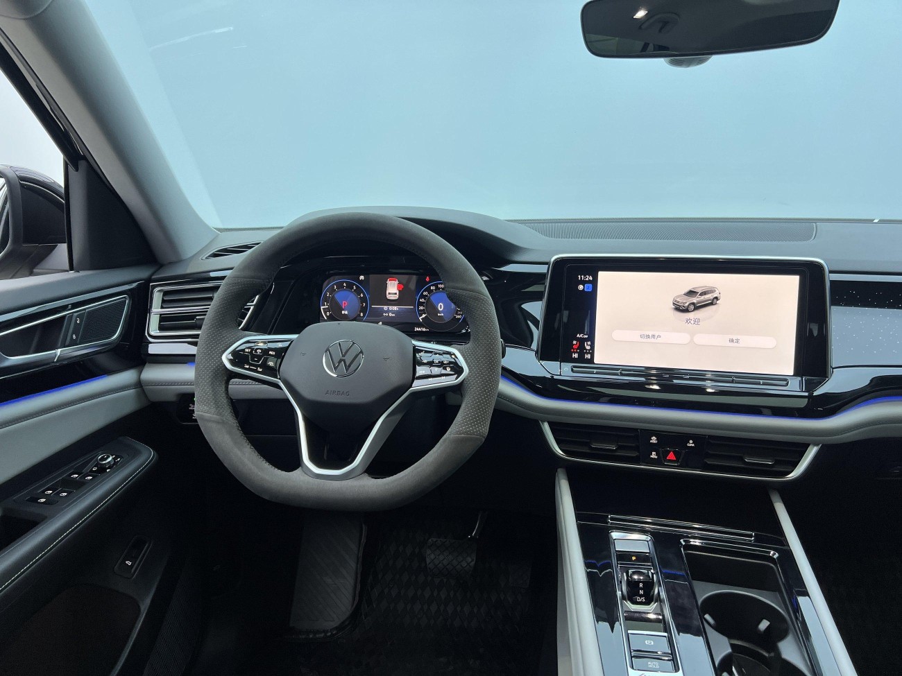 Volkswagen Teramont 2024