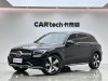 Mercedes-Benz GLC 300 L 2022
