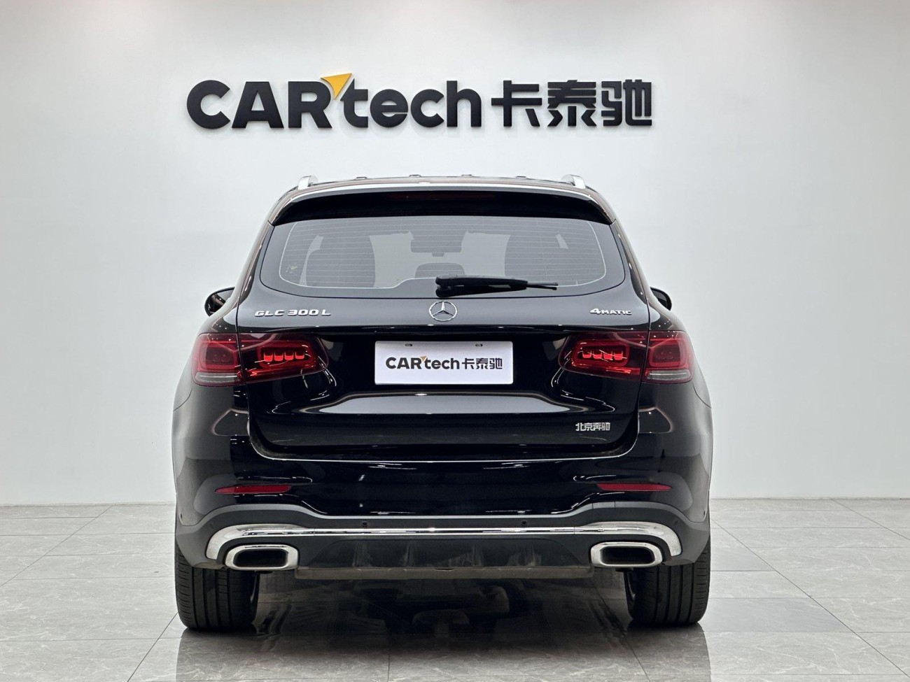 Mercedes-Benz GLC 300 L 2022