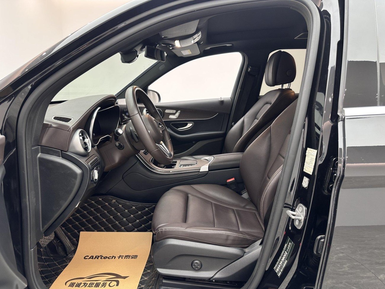 Mercedes-Benz GLC 300 L 2022