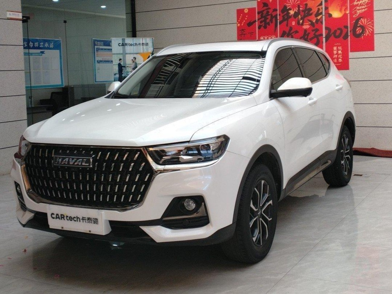Haval H6 2023