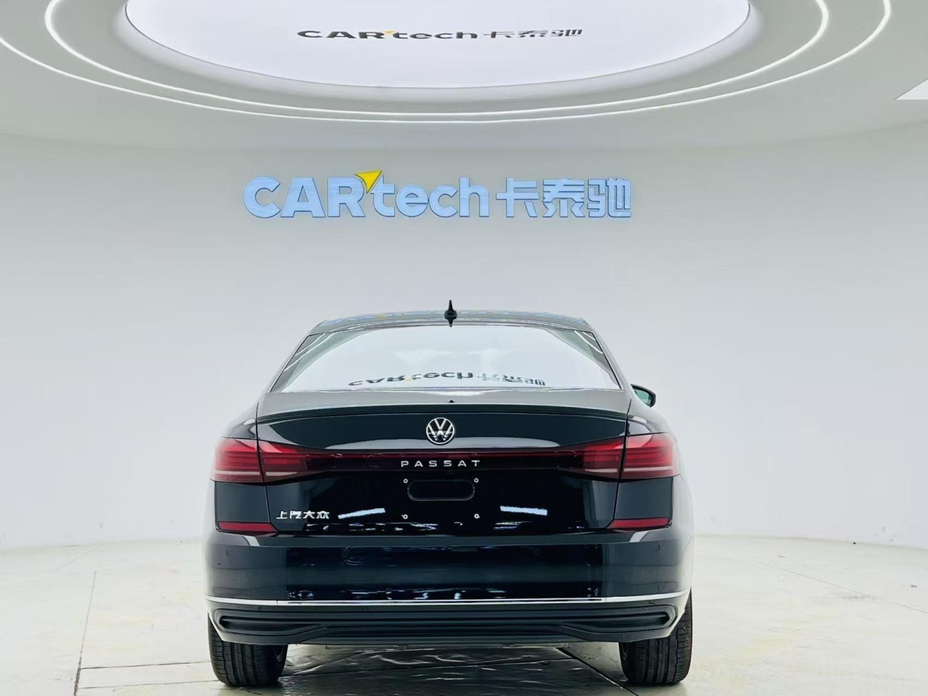 Volkswagen Passat 2026