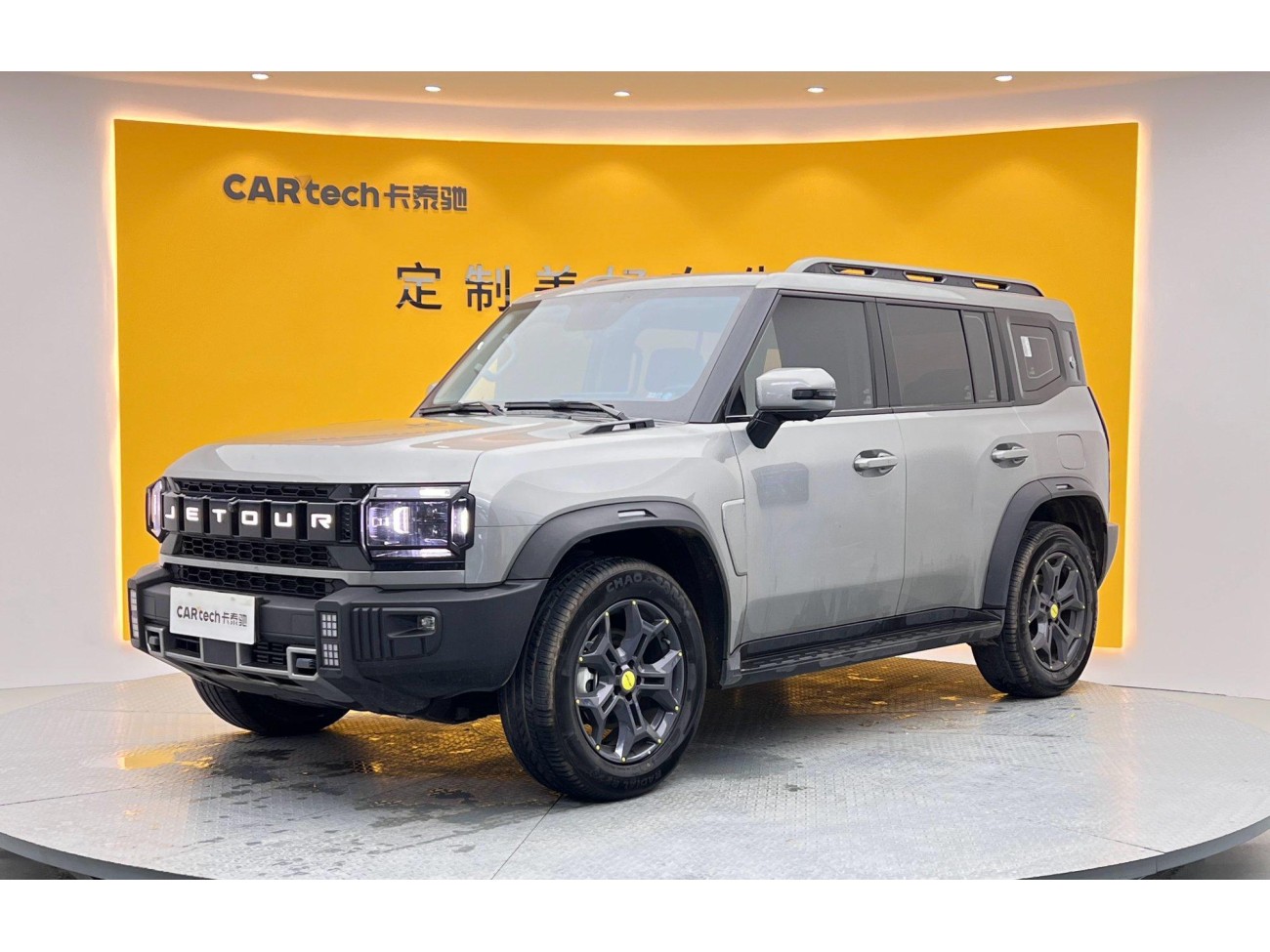 Jetour 2025 2024