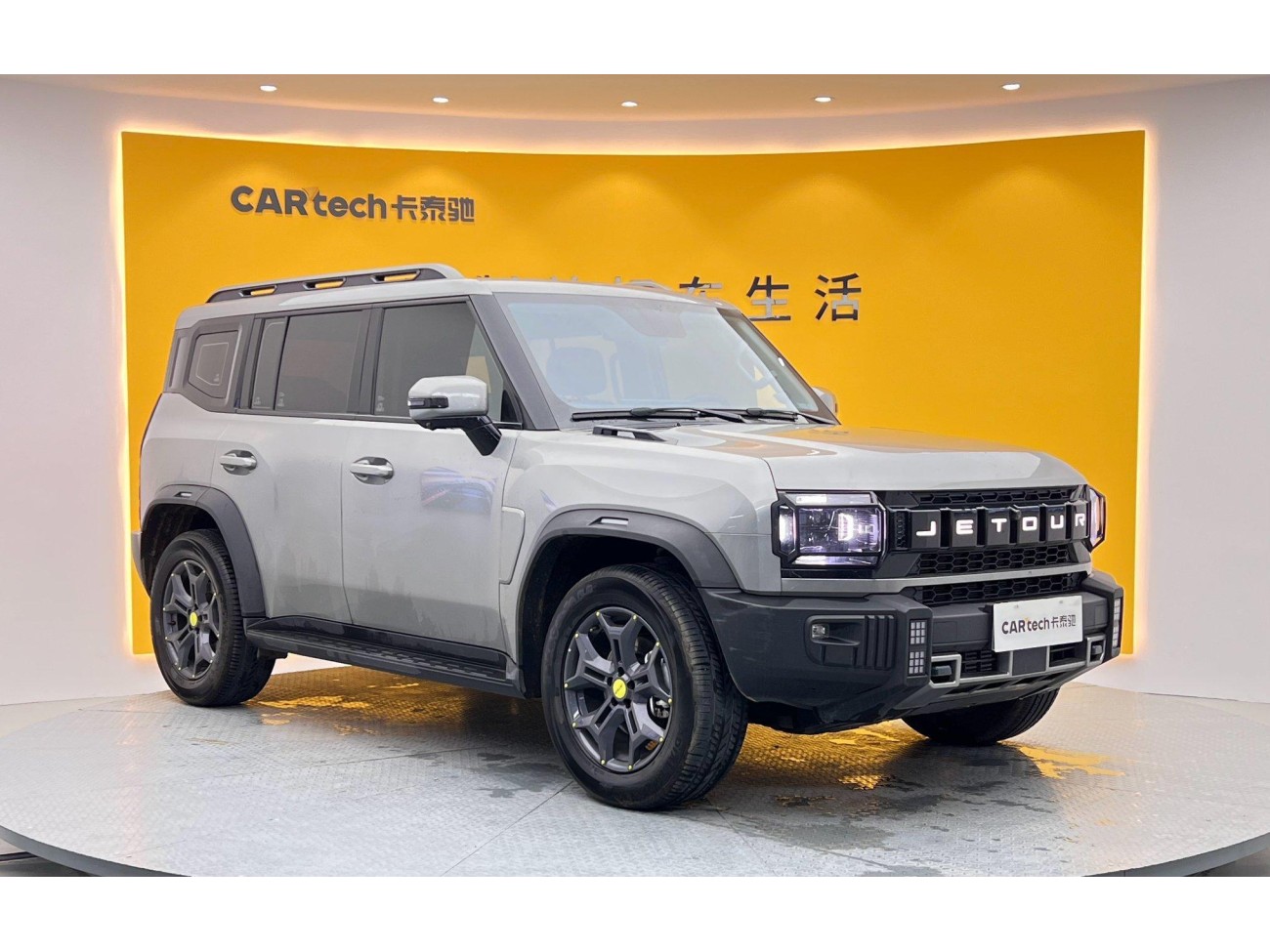 Jetour 2025 2024