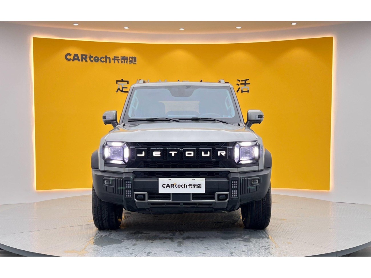Jetour 2025 2024