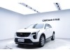 Cadillac XT4 2021