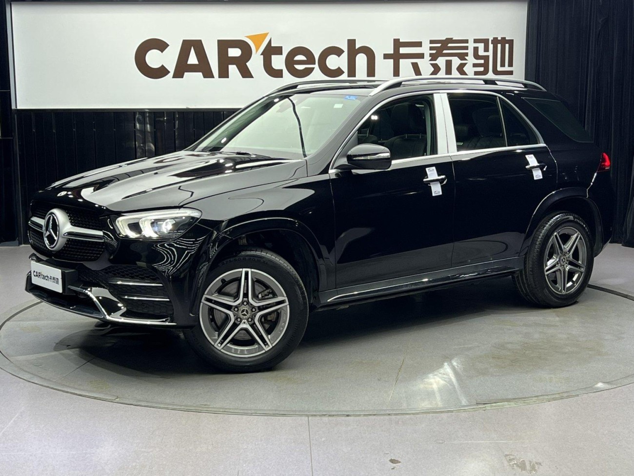 Mercedes-Benz GLE 450 4MATIC 2021