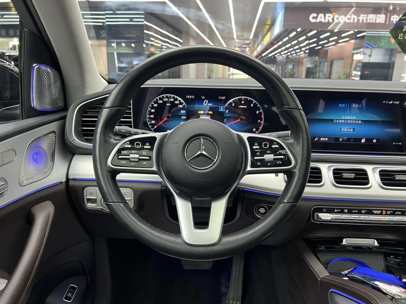 Mercedes-Benz GLE 450 4MATIC 2021