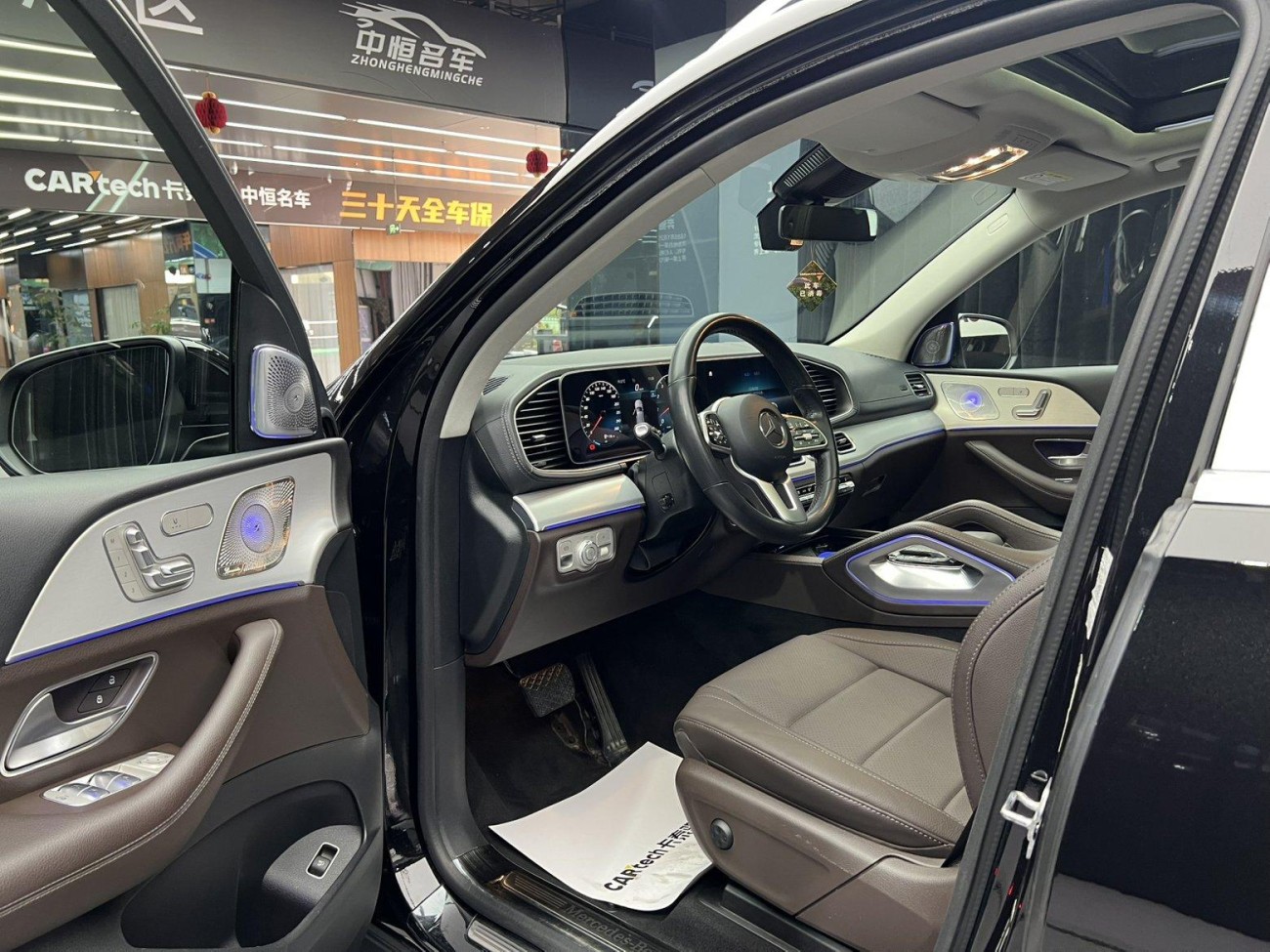 Mercedes-Benz GLE 450 4MATIC 2021