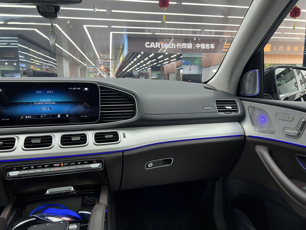 Mercedes-Benz GLE 450 4MATIC 2021