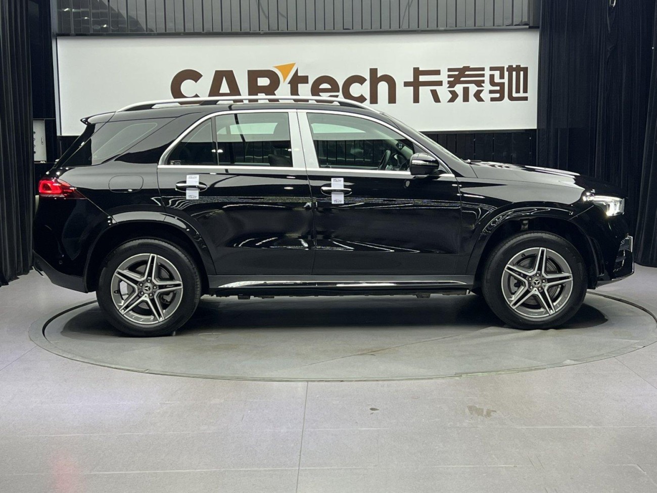 Mercedes-Benz GLE 450 4MATIC 2021