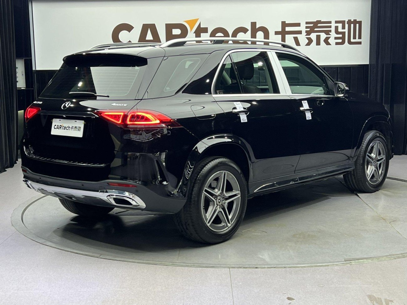 Mercedes-Benz GLE 450 4MATIC 2021