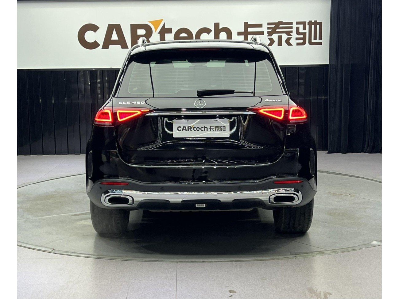 Mercedes-Benz GLE 450 4MATIC 2021