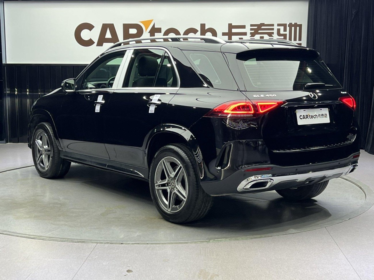 Mercedes-Benz GLE 450 4MATIC 2021