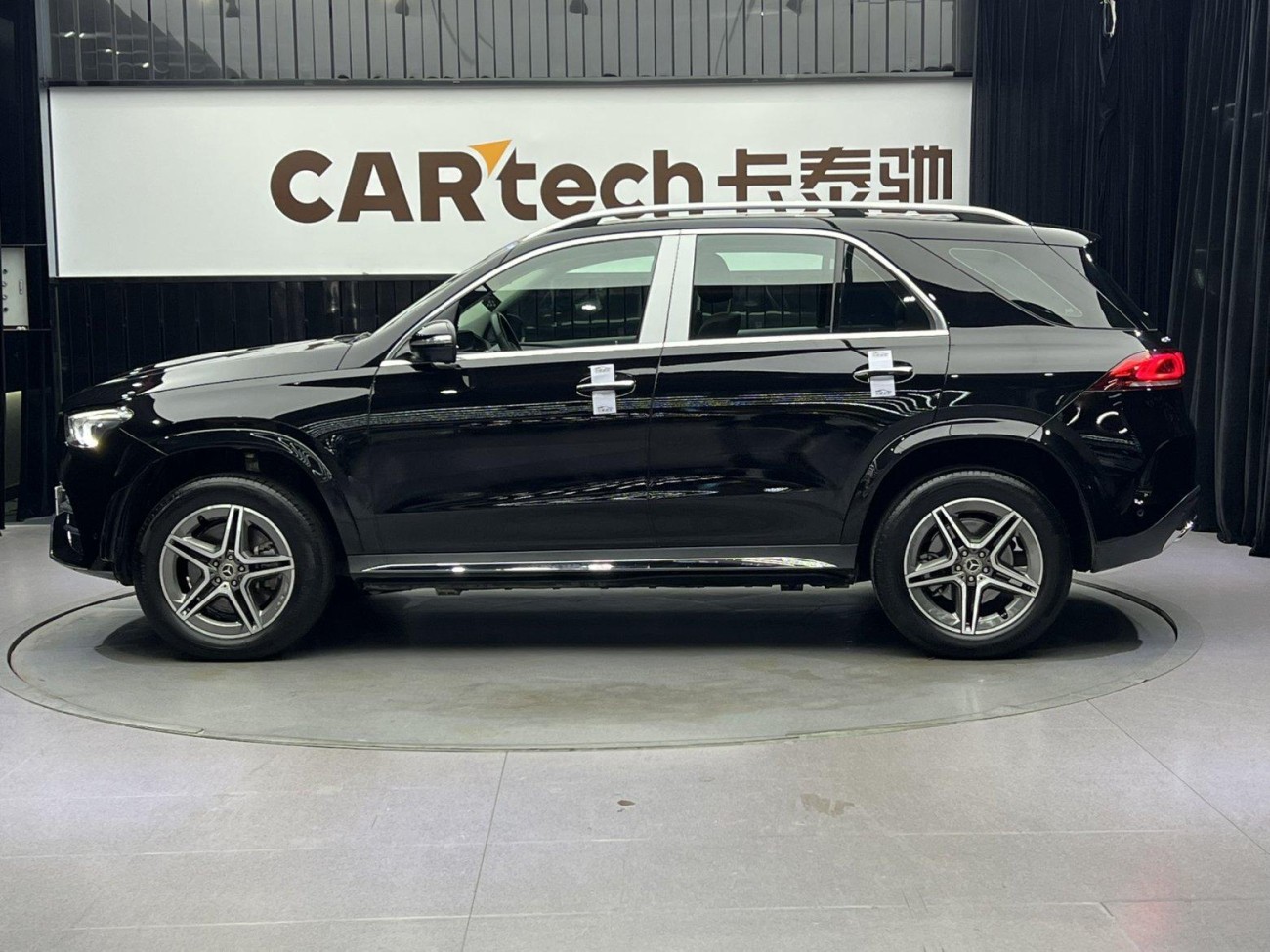 Mercedes-Benz GLE 450 4MATIC 2021