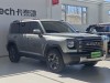 Haval Raptor 2024